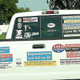 A more typical truck in Northeast Alabama.